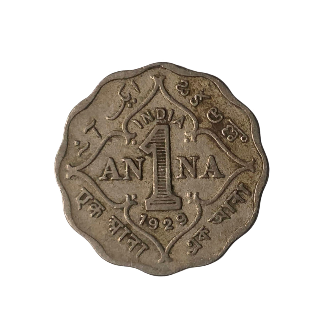 1 Anna Coin 1929 George V King Emperor | Rare Collectible