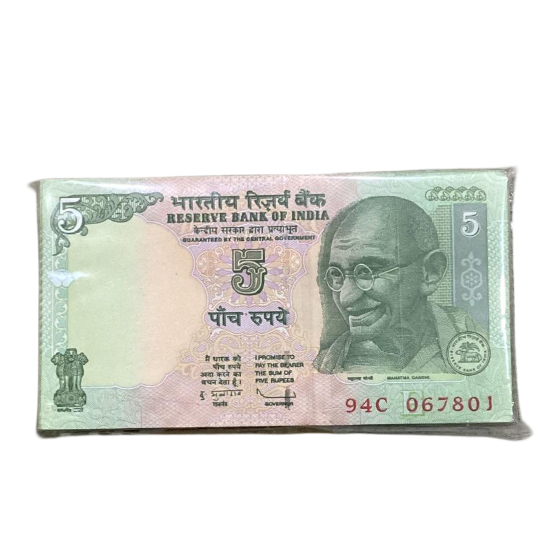 Rs 5 note packet 067801 middle 786 notes holy bismillah number governor subbarao rare collectible