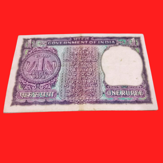 Rs 1 old pure fancy no 52G 777886(77777886) MM SINGH Sign