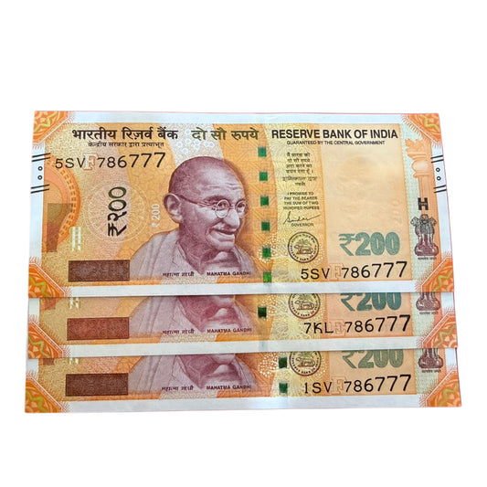 Rs 200 Note 786777 Starting 786 Holy Bismillah Number Each Note Price Collectible