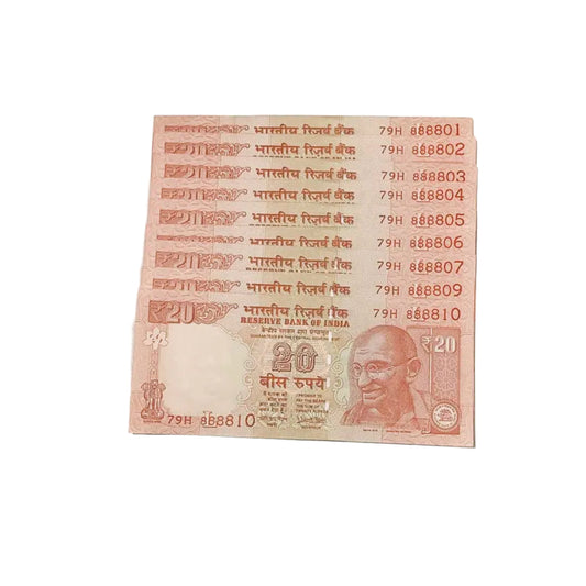 Rs 20 telescopic 888801-888810 set governor urjit patel rare collectible