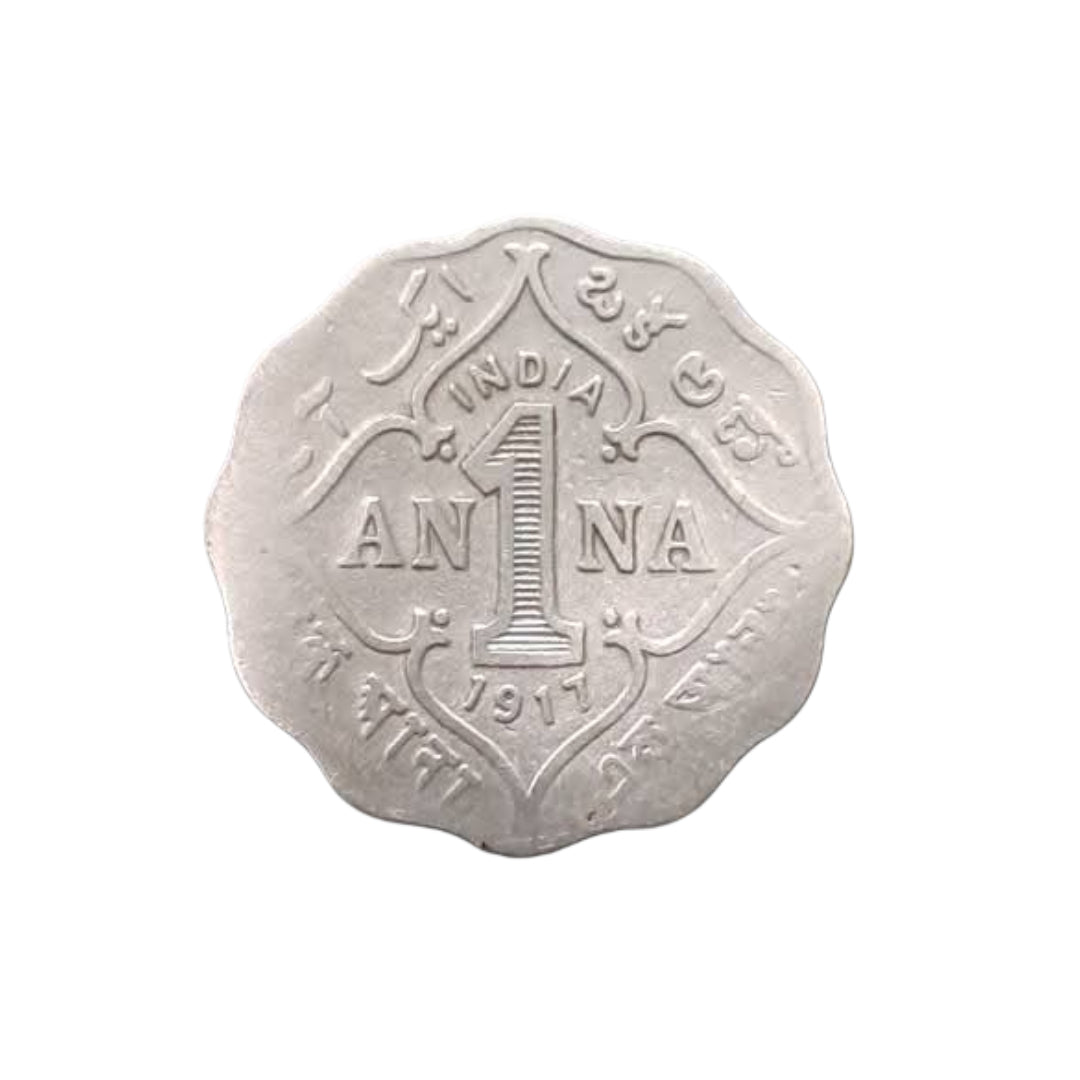 1 Anna Coin 1917 George V King Emperor | Rare Collectible