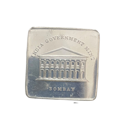 1985 India Government Mint Bombay | Silver Token | Rare Collectible Items