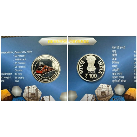 100 Years of Electrification in Indian Railways Proof Set 2025 very demanding set