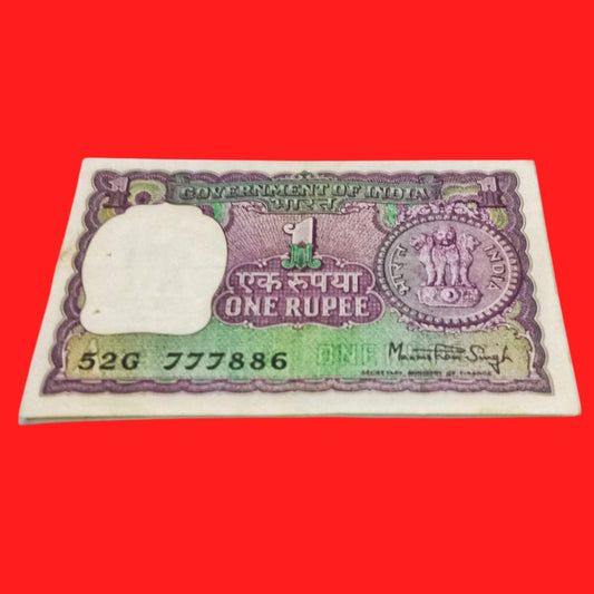 Rs 1 old pure fancy no 52G 777886(77777886) MM SINGH Sign