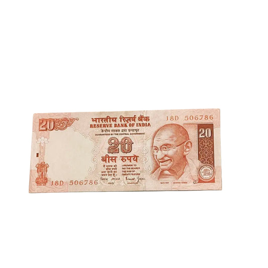 Rs 20 note 506786 ending 786 holy bismillah number governor bimal jalan rare collectible