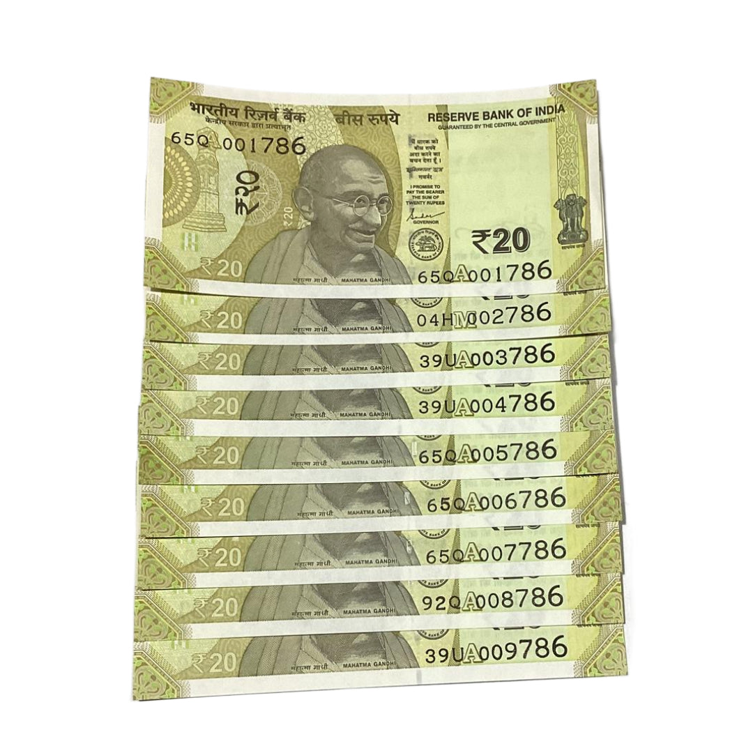 Rs 20 Note Set of 9 Ending 786 Bismillah Holy Number | Rare Collectible