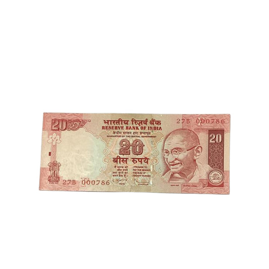 Rs 20 note 000786  bismillah holy number governor subbarao rare collectible