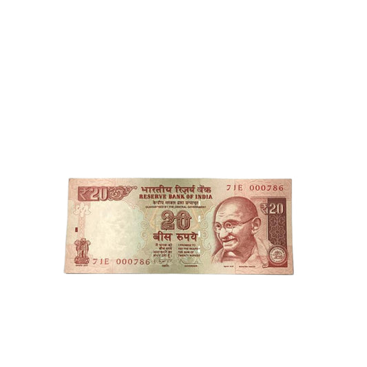 Rs 20 note 000786 holy bismillah number governor subbarao rare collectible