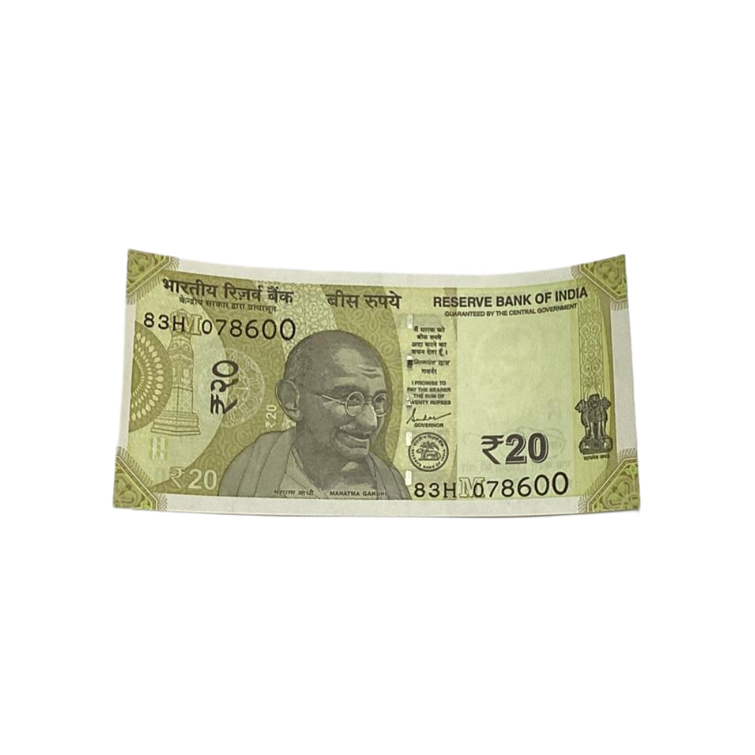 Rs 20 Note Serial 078600 Holy Bismillah Number | Rare Collectible