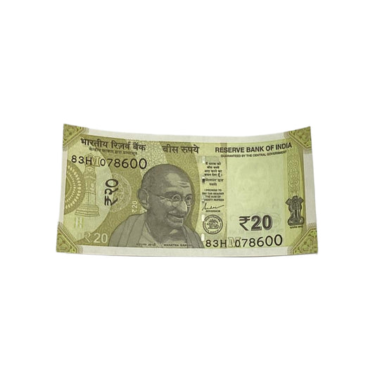 Rs 20 Note Serial 078600 Holy Bismillah Number | Rare Collectible