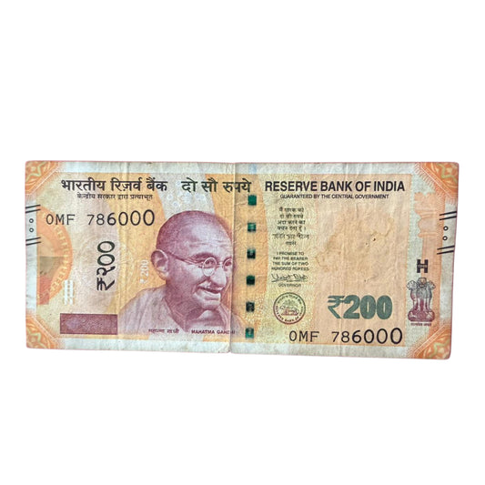 Rs 200 Note 786000 Starting 786 Holy Bimillah Number as per Image Condition