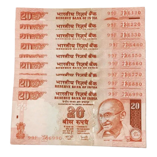 Rs 20 note set 786110-786990 holy bismillah number unc condition