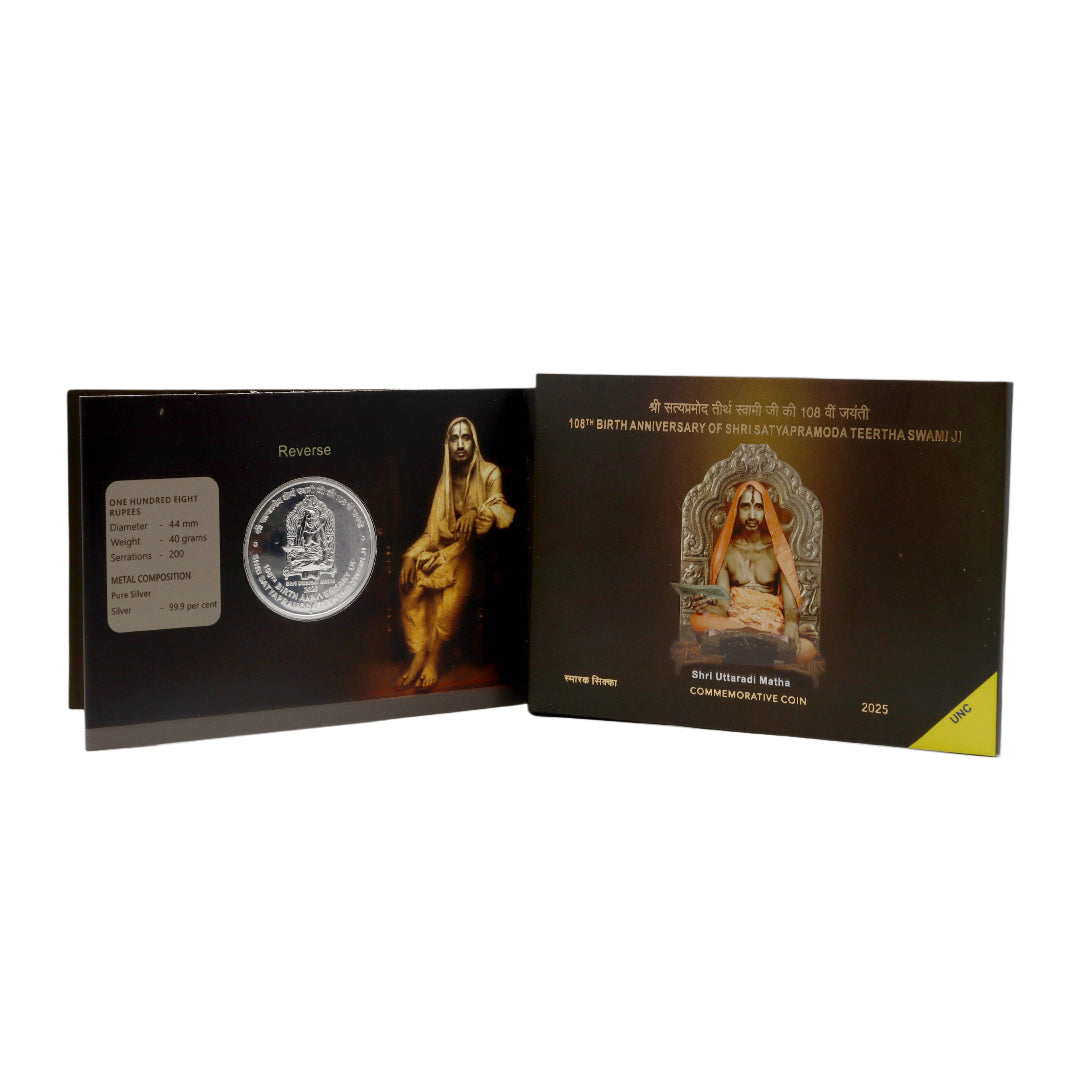Rs 108 SHRI SATYAPRAMODA TEERTHA SWAMI Ji UNC FOLDER 40 G-SILVER 99.9%