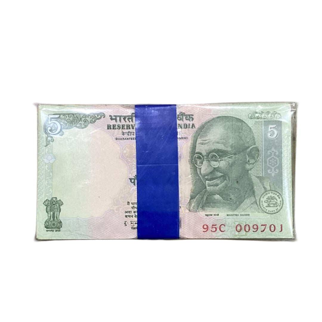 Rs 5 Note Packet 009701 Lower Number Ending 786 | Governor D Subbarao