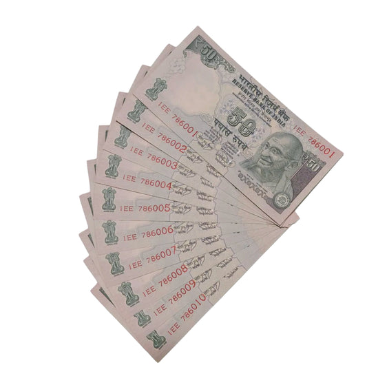 Rs 50 old bismilla no set 786001-10 Urjit Patel sign Prefix 1EE
