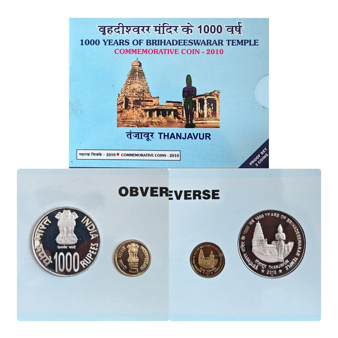 Rs 1000 UNC Set 1000 Years of Brihadeeswarar Temple 2010 | Thanjavur Commemorative Coin