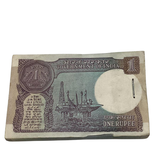 Rs 1 old bismaila number starting 687901 serial packet rare and collectible