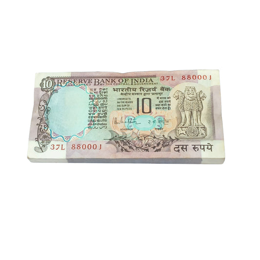 Rare ₹10 note packet with fancy serial number 880001, RBI issue 100 UNC notes full bundle