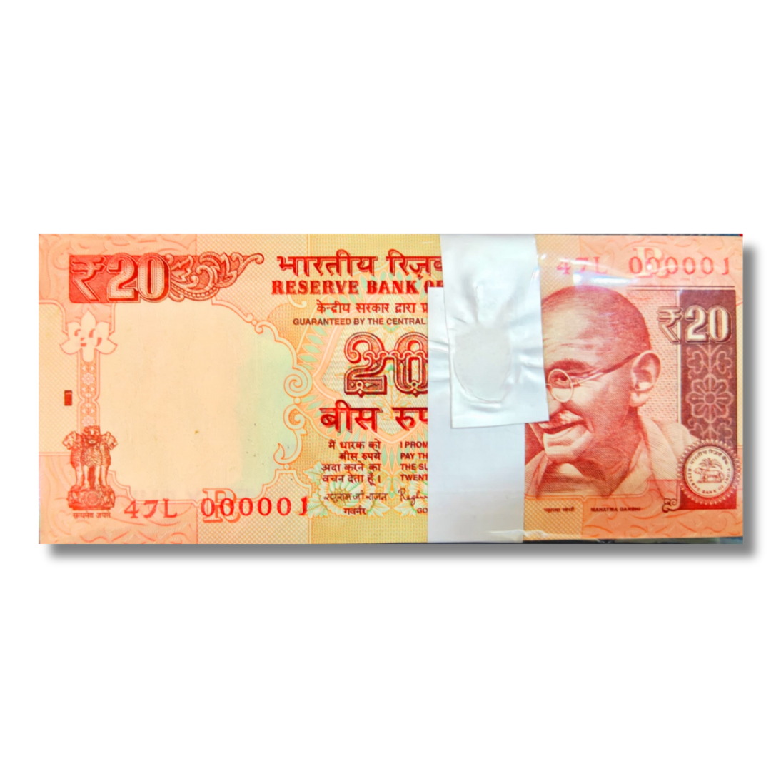 Rs 20 Old Bank Note – Extremely Rare – 47L Prefix Lower Number 000001 – Governor Raghuram Rajan – UNC Condition – 100 Notes Packet