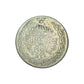 1 Rupee Coin Afganistan | Silver Coin | Rare Collectible Items