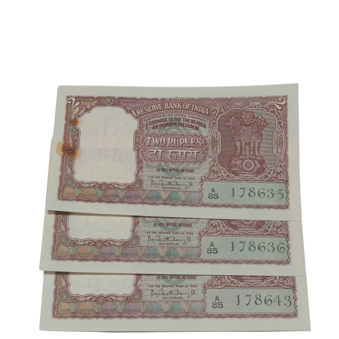 Rs 2 half tiger PC Bhattacharya sign note with middle 786 each note given for 1999