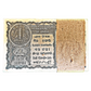 Rs 1 Rare Note – K.G. Ambegaonkar Signature | Full Serial Packet | Year 1951