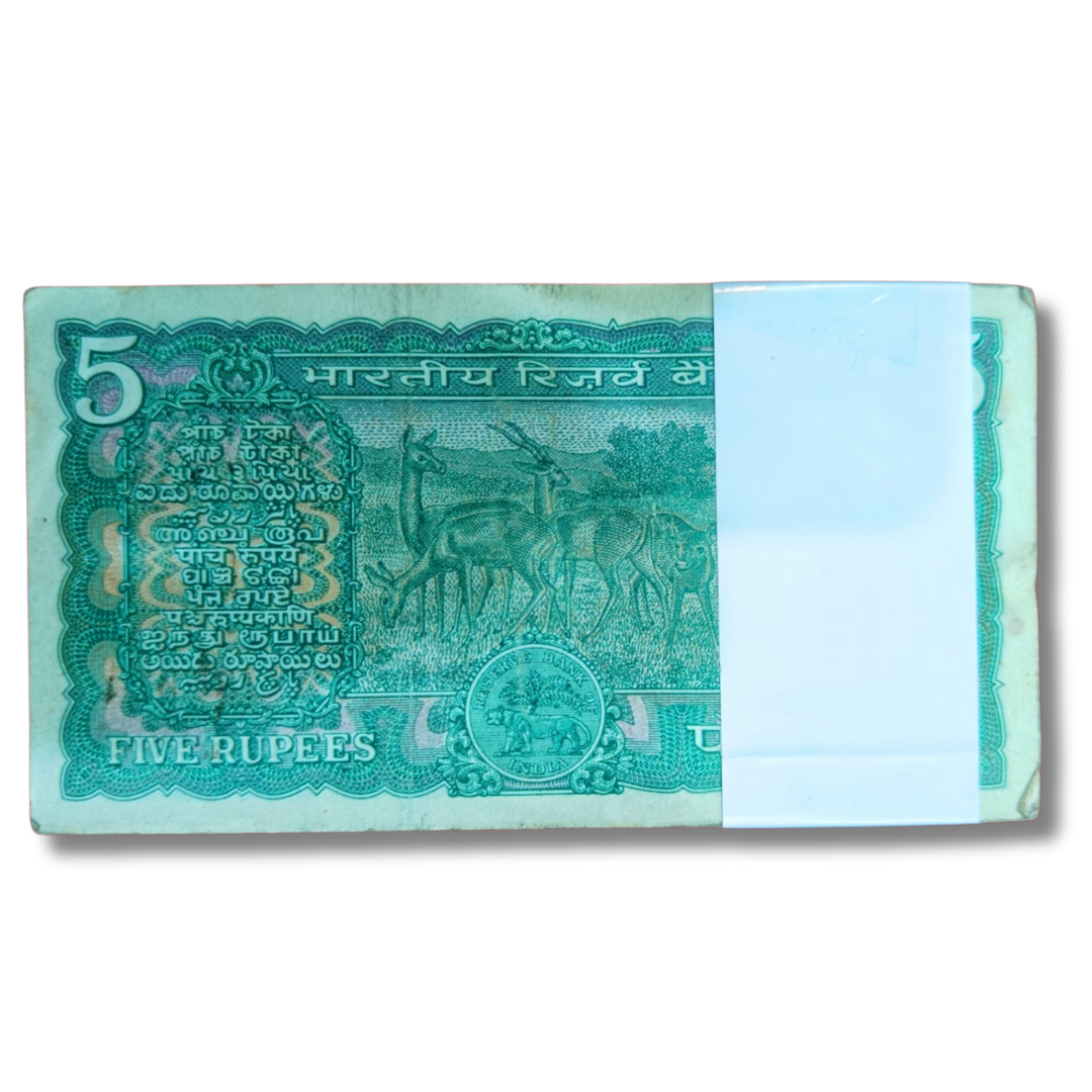 Rs 5 Old Four Deer Note – Rare ‘V’ Prefix Urdu Error Packet | 100 Notes