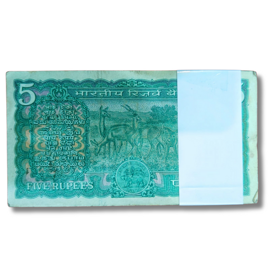 Rs 5 Old Four Deer Note – Rare ‘V’ Prefix Urdu Error Packet | 100 Notes