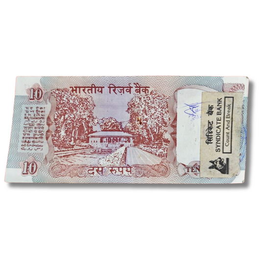 Rs 10 Shalimar Packet – Reverse Ending 108 Holy Number | C. Rangarajan