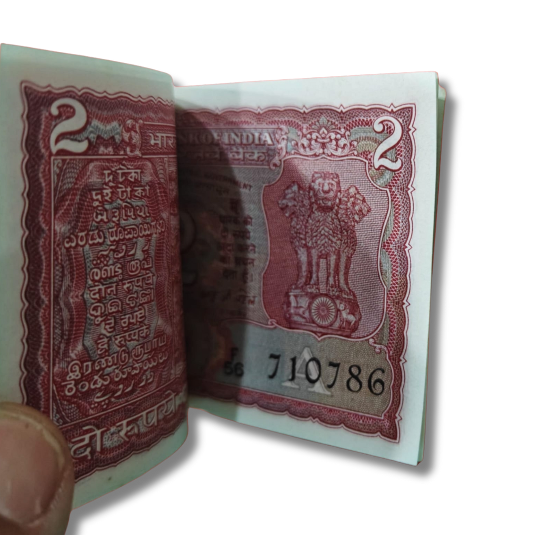 Rs 2 Super Serial Packet – 710701 to 710786 | 710710 Doubling + 786 Ending | I.G. Patel