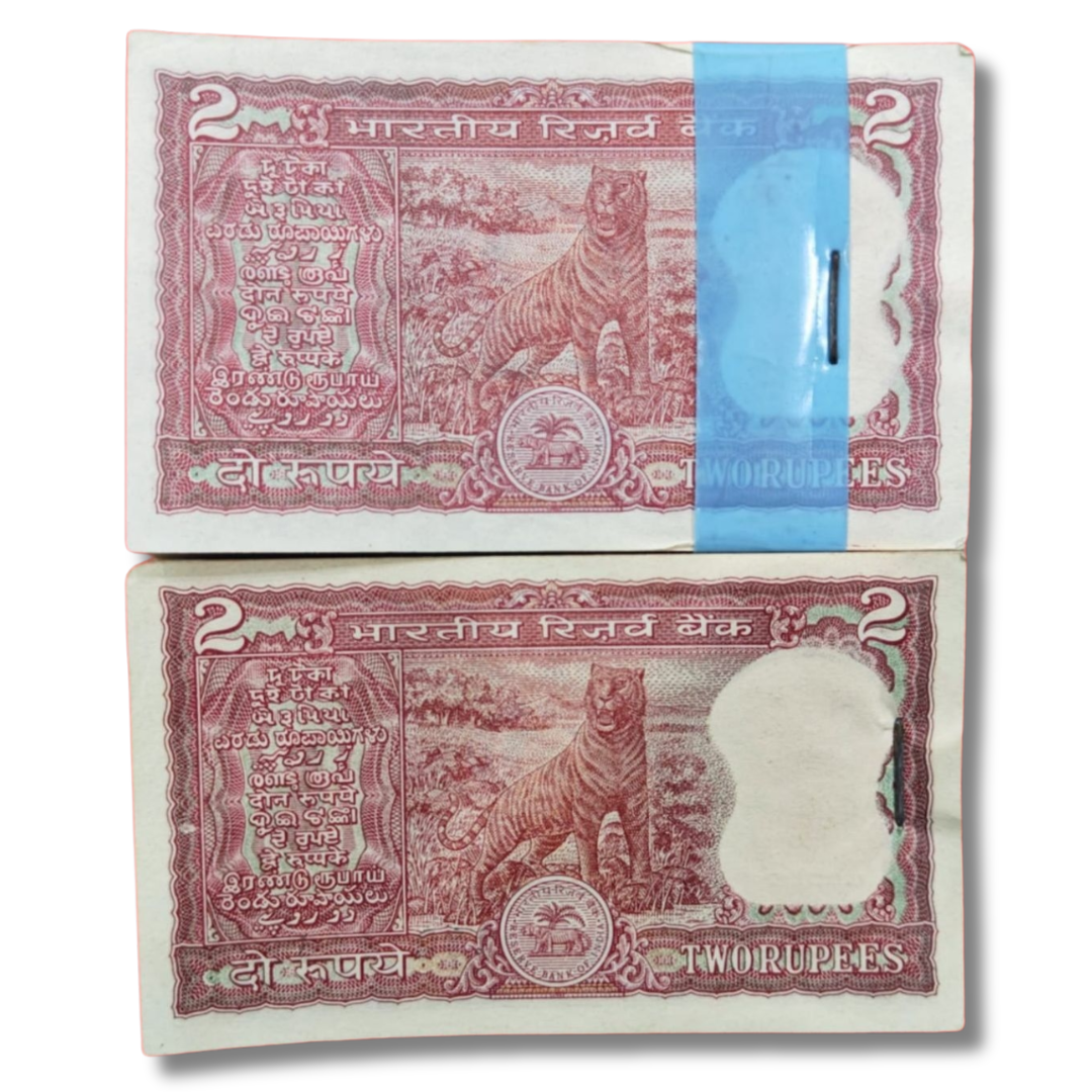 Rs 2 Tiger Note  | 749501 & 445301 | Single Packet ₹4000 Includes 541 Sai Baba & 143 I Love You Fancy Numbers