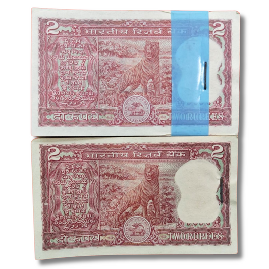 Rs 2 Tiger Note – 2 Packets | 749501 & 445301 | Includes 541 Sai Baba & 143 I Love You Fancy Numbers