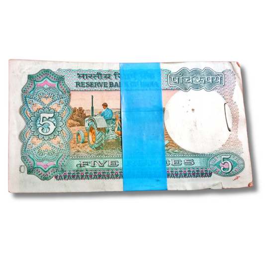 Rs 5 Old Tractor Issue Serial Packet | 786001–786100 | Holy 786 Number