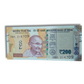 Rs 200 Error Note  Multi-Color Printing (200, 500 & 10 Mix) – Sheet Paper Error Collectible Item