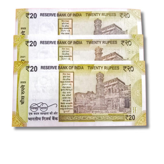  Rs 20 Fancy Note Set – Patriotic Dates UNC | Shaktikanta Das