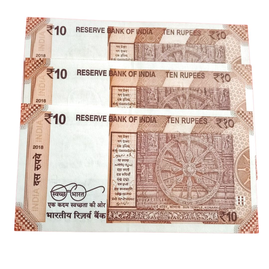 Rs 10 Fancy Note Set – Patriotic Dates UNC | Shaktikanta Das