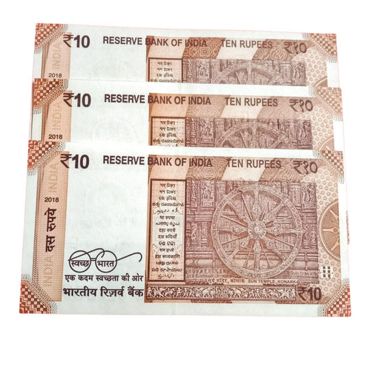 Rs 10 Fancy Note Set – Patriotic Dates UNC | Shaktikanta Das