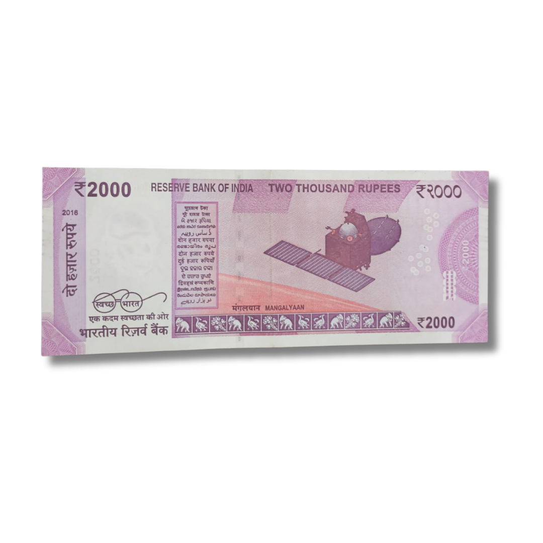 Rs 2000 new 444440 missing 0 all 44444 solid number governor urjit patel excellent condition