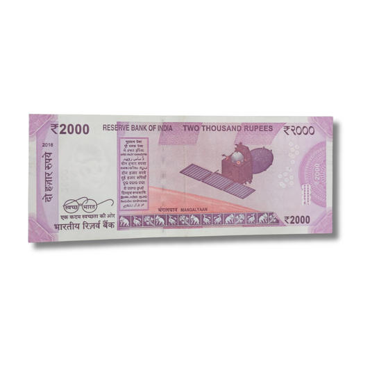 Rs 2000 new 444440 missing 0 all 44444 solid number governor urjit patel excellent condition