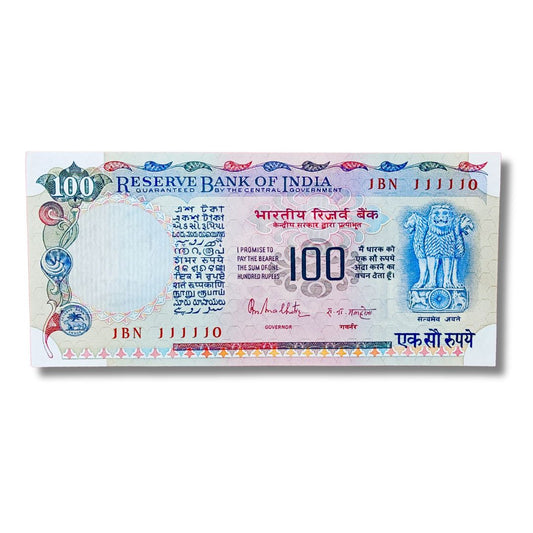 ₹100 Old Note – Fancy 111110 | Birthday 11.11.10 | R. N. Malhotra | Excellent Condition


