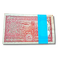 Rs 2 tiger issue serial packet 00P prefix 889901 fancy packet rare governor manmohan singh excellent condition
