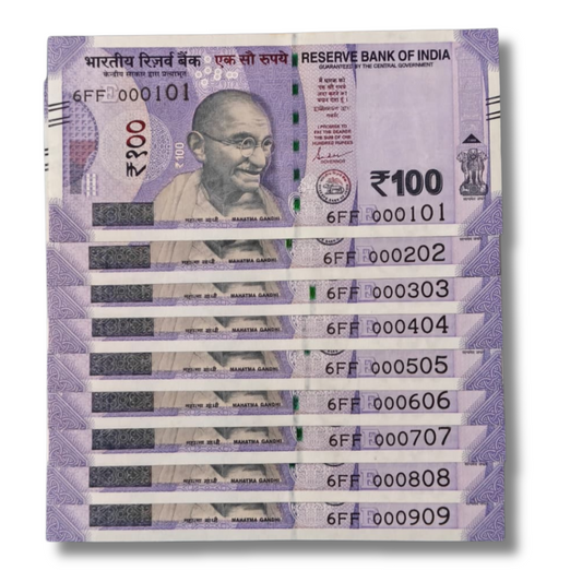 Rs. 100 Note Super Fancy Lower Number 000101-000909 9 Note Set