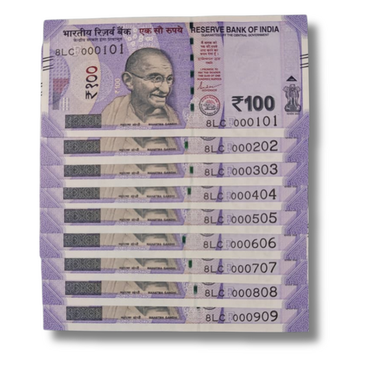 Rs. 100 Note Super Fancy Lower Number 000101-000909 9 Note Set