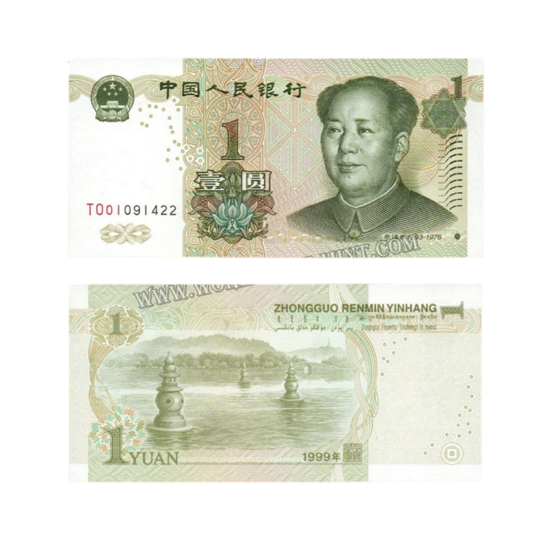 1 Yuan china unc condition