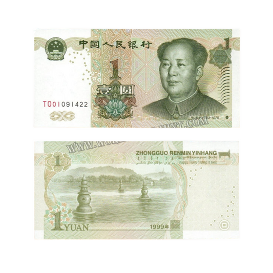 1 Yuan china unc condition