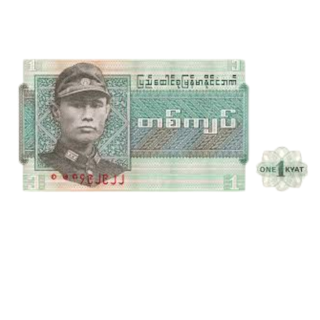 Kyat Banknote Collection 1 Kyat burma unc condition – Collection Bazzar