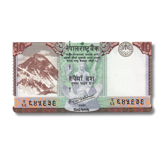 Rs 10 nepal rastra bank unc condition