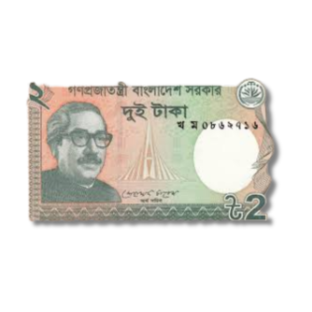 2 taka Bangladesh unc condition