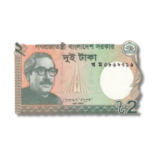 2 taka Bangladesh unc condition